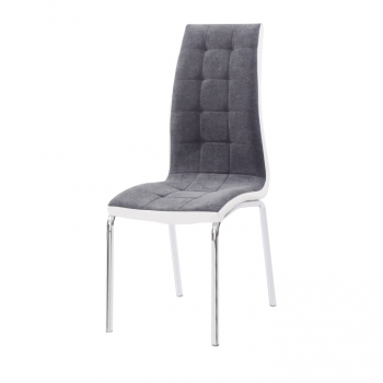 Zobrazit detail zboží: Jídelní židle GERDA NEW tmavě šedá/bílá (Židle jídelní chrom + látka)